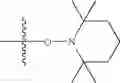 Fig. 85 - Synthesis of functional polymers for use in organic synthesis and combinatorial chemistry