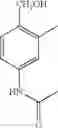 Fig. 40 - Synthetic method for the preparation of quinazolin-4-one derivative