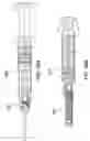 Fig. 16 - Needle tip guard for percutaneous entry needles