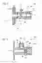 Fig. 03 - IV set with drip chamber access