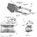 Fig. 08 - System,apparatus and method for large area tissue ablation