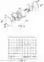 Fig. 06 - Tissue treatment system