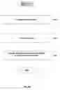Fig. 10 - Content distribution system and method