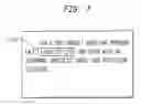 Fig. 07 - Method and apparatus to determine and use audience affinity and aptitude