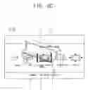 Fig. 09 - Display apparatus and control method thereof