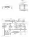 Fig. 02 - System and method for accurately modeling an asynchronous interface using expanded logic elements