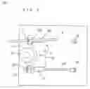 Fig. 06 - Disk recording/reproducer and method for fixing pickup of disc recorder/reproducer