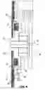 Fig. 07 - Optical disc and apparatus for portable applications