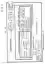 Fig. 03 - Electronic media communication apparatus