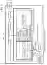 Fig. 08 - Electronic media communication apparatus
