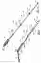 Fig. 08 - Adjustable holder for cleaning implement having two support heads