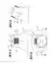 Fig. 02 - Closure cap for closing non-rotationally symmetrical or eccentric mouthpiece openings of bottle containers