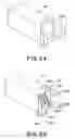 Fig. 22 - Packing method, packing member and manufacturing method therefor