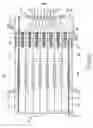 Fig. 06 - Packing method, packing member and manufacturing method therefor