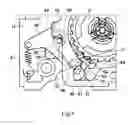 Fig. 07 - Recording and reproducing apparatus