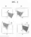 Fig. 05 - Observation system to display mask area capable of masking privacy zone and method to display mask area