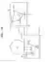 Fig. 08 - Observation system to display mask area capable of masking privacy zone and method to display mask area