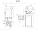 Fig. 02 - Digital photographic device for controlling compression parameter of image data and method of deciding compression parameter value of image data