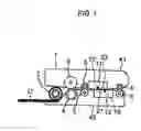 Fig. 02 - Image reading apparatus