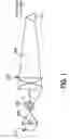 Fig. 02 - Illumination obscurement device