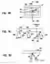 Fig. 04 - Illumination obscurement device