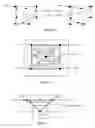 Fig. 09 - Topology aggregation for hierarchical routing