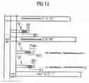 Fig. 09 - Method for equalization of a data signal taking into account a disturbance channel