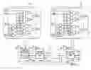 Fig. 01 - Optical communication device