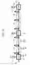 Fig. 08 - Optical transmission system