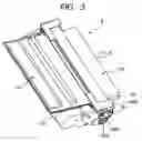 Fig. 04 - Electrophotographic image forming apparatus, process cartridge and discharge preventing mechanism