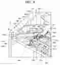 Fig. 07 - Electrophotographic image forming apparatus, process cartridge and discharge preventing mechanism