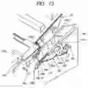 Fig. 14 - Electrophotographic image forming apparatus, process cartridge and discharge preventing mechanism