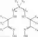 Fig. 09 - Imaging agents