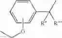 Fig. 06 - Comb copolymers with defined side chains and process for their manufacture