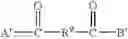 Fig. 02 - Organosiloxane compositions