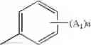 Fig. 06 - Aromatic amine derivative and organic electroluminescence device using the same