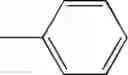 Fig. 08 - Aromatic amine derivative and organic electroluminescence device using the same