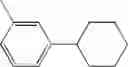Fig. 131 - Aromatic amine derivative and organic electroluminescence device using the same