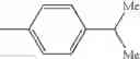 Fig. 348 - Aromatic amine derivative and organic electroluminescence device using the same