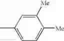 Fig. 50 - Aromatic amine derivative and organic electroluminescence device using the same