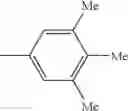 Fig. 52 - Aromatic amine derivative and organic electroluminescence device using the same