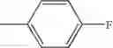 Fig. 96 - Aromatic amine derivative and organic electroluminescence device using the same