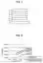 Fig. 02 - Organic light emitting diode and display using the same
