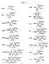 Fig. 02 - Stable isotope-labeled aromatic amino acids, method for incorporating the same in target protein and method for NMR-structural analysis of proteins