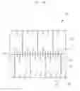 Fig. 15 - MULTI-CHIP BALL GRID ARRAY PACKAGE