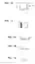 Fig. 06 - Adapter for a memory card and a memory card