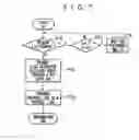 Fig. 07 - Radio transmitting/receiving apparatus and intermittent transmission/reception control method of radio transmitting/receiving apparatus