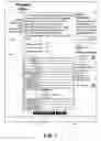 Fig. 08 - Wireless interactive property advertising system and methods