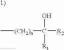 Fig. 33 - Compositions and methods for regulating an immune response in a subject