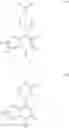 Fig. 44 - Inhibitors of macrophage migration inhibitory factor and methods for identifying the same